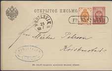 SPECIAL SECTION postal history 1723 1723K 29 RUSSIA, Libau-Westervik route. Swedish boxed cancellation FRÅN RYSSLAND (P: 5000:-) on Russian stamp 1 kop.
