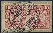 6.06, on Serbian stamp 10 para. Possible UNIQUE. 2.000:- 1725 190 SPAIN, Swedish town cancellation STOCKHOLM K.E. 24.3.1891, on Spanish stamp 5 c. Very scarce.
