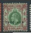 000:- British Commonwealth. Africa Collection 1906 53 in album. E.g.