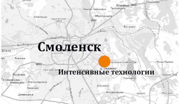 Allmän information om företaget Intensiva Teknologier AB är en erfaren aktör på marknaden för lantbruksmaskiner vars produktionsanläggningar säkerställer en smidig tillgång till kunder i Ryssland och