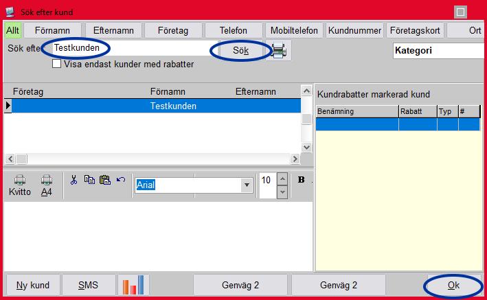 Längst upp i Sök efter kund finns det valbara filter. Aktuellt filter är markerat grön (i detta exempel, Allt ).