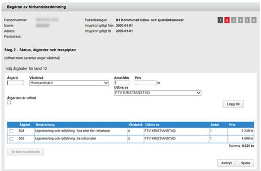 11 (33) 7. När du börjar ange en åtgärdskod i fältet Åtgärd, visar systemet en serie åtgärder som du kan välja mellan.