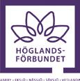 Höglandsförbundet (ur bolagets årsredovisning 2017) Höglandsförbundet startade sin verksamhet den 1 januari 2002 med medlemskommunerna Aneby, Eksjö, Nässjö, Sävsjö och Vetlanda.