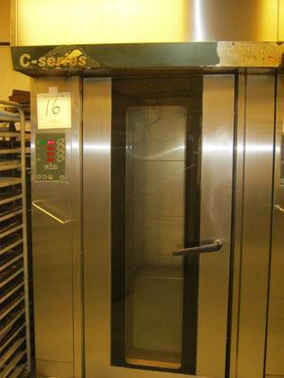 + 3 stegar 0150-020