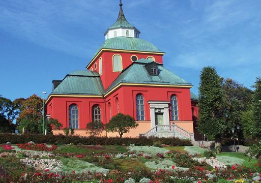 SÖNDAG 1 JULI ULRIKA ELEONORA KYRKA MUSICA VIVAS FESTIVAL- ORKESTER UNDER LEDNING AV AMUS KERSTIN ANDERSSON 18.