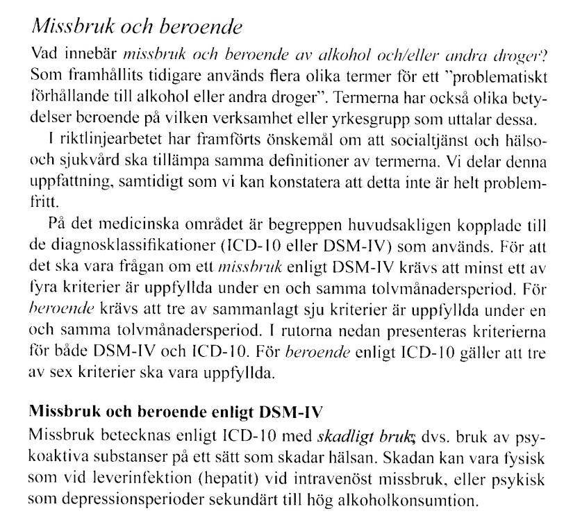 Tolkningsföreträde: Ingen av de samverkande verksamheterna har tolkningsföreträde.