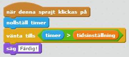 Data Känna av och Utseende Jämför timerns