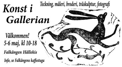 Utställning och försäljning av pälslammskinn av hög kvalité från Kinne-Vedum. Konstutställning Annika Folkedotter.