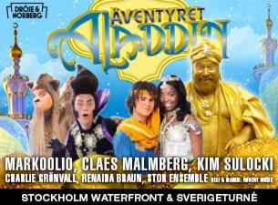 F.o.m. mellandagarna t.o.m april 2018 ger man ett antal föreställningar på Stockholm Waterfront Congress och 13 januari 2018 kl. 13.00 ger man en föreställning på IFU Arena i Uppsala.
