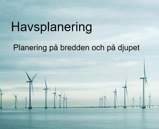 Planeringskartor 2017