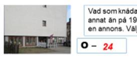 Nu har vi kommit ned till Åkerögränd.