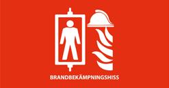 Enligt Boverkets byggregler BBR 5:734 ska hus över tio våningar ha nödströmsmatning för brandbekämpningshissar samt i de fall det finns handikappanpassade hissar ska även dessa ha nödströmsmatning