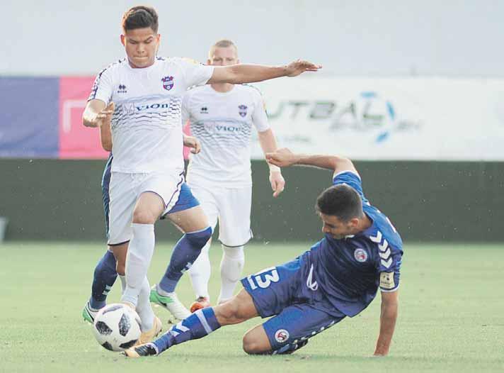 FUTBAL 5 PRED VÍKENDOVÝMI ZÁPASMI NAJVYŠŠEJ FUTBALOVEJ SÚŤAŽE 14. KOLO ZÁKLADNEJ ČASTI Ukončí ViOn čakanie na víťazstvo vonku?