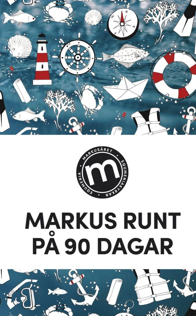 Under vår serie om Markus så är min förhoppning att Markus rappa och tydliga stil ska vägleda oss i vår vardag att vara en efterföljare till Jesus. Vi blir påminda om hur Jesus i allt levde för Gud.