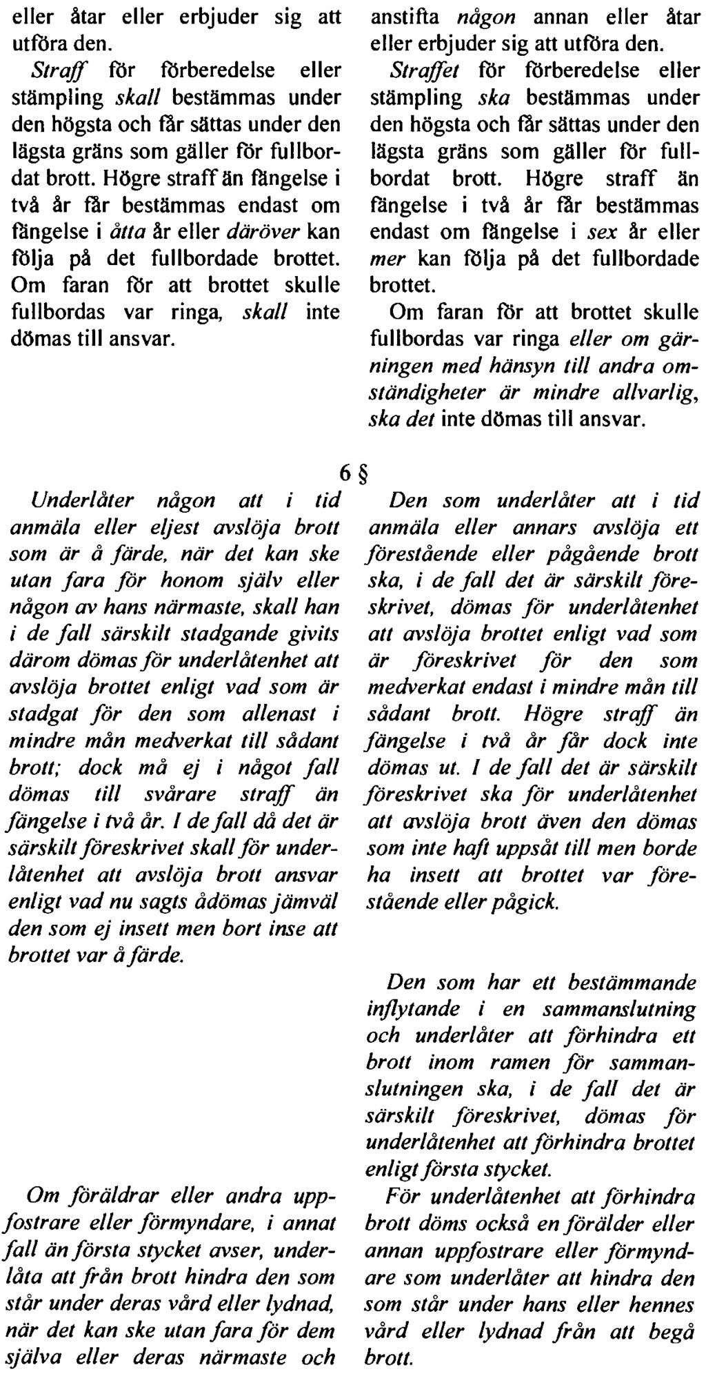 REGERINGENS LAGFÖRSLAG