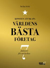 Under året har Företagscentrum haft arbetsgrupp bestående av både politiker, företagare och tjänstemän som har arbetat med framtagandet av den nya strategin på uppdrag av Kommunstyrelsen.