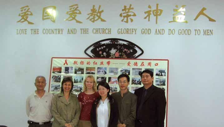 Verksamhetsberättelse 2007 Utdrag ur verksamhetsberättelsen för år 2007 Evangeliska Östasienmissionen grundades 1982 genom sammanslagning av Svenska Missionen i Kina och Japan och Svenska Mongol- och