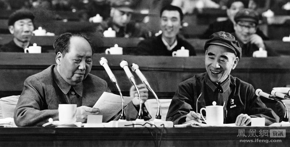 1 Lin Biao Rapport till Kinas Kommunistiska Partis nionde nationalkongress Kongressen inleddes 1 april 1969 och rapporten antogs 14 april.