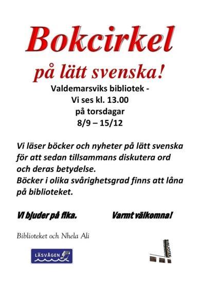 I Kärleksutställningen fick barnen skriva och rita bidrag via sina skolor. 68 barn deltog. Bilderna visades på overheadduk på biblioteket.