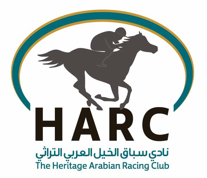 12 1600 Dirt-track START 16.06 17.06 ÅV // EMIRATES BREEDERS PROGRAM 3 För 3-åriga och äldre hästar av arabisk fullblodsras med handicaptal på anm.