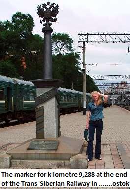 7 13 71 82 FRÅGA 6: JÄRNVÄGAR / ÄNDSTATIONER VUEN: Transsibiriska järnvägen är världens längsta järnväg med sina nästan 9 300 km, från