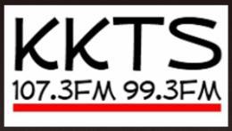 South Bend IA 1620 Bob Henning WRCR Ramapo NY 1700 - Kerry Potter XEEG ABC Radio, Puebla 1280 XETIA, Gudaljara JL 1310 - Facebook XECAH LV de Socanusco, Cacahoatán 1350 - Rafael Gomez XECTA R.