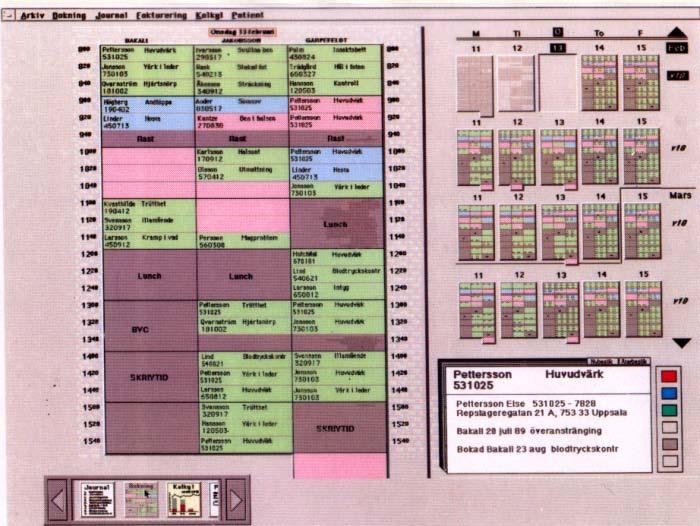 Rooms, exempel