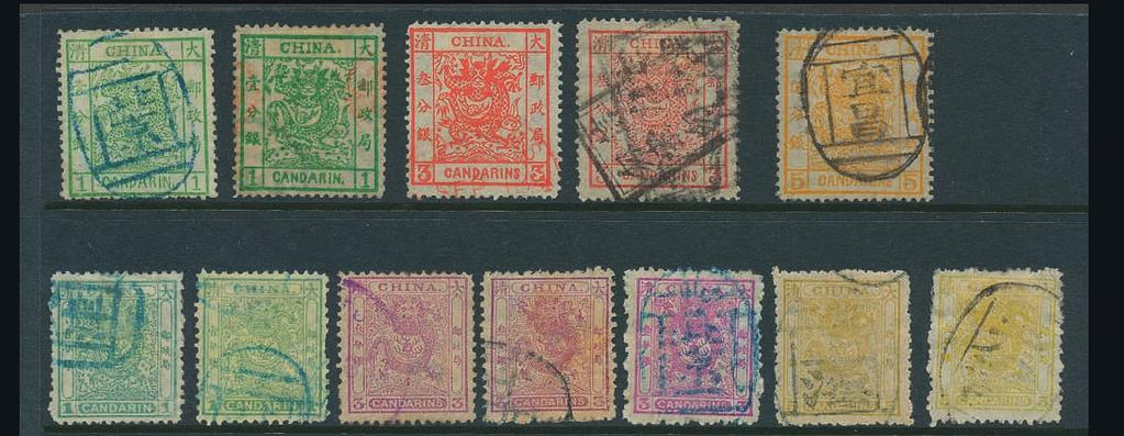 1872 1872 Lot used stamps first and second issues in very mixed quality.