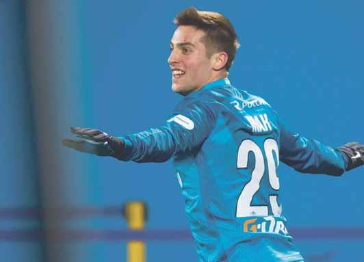 3 MICHAL ŠKVARKA nechce spájať kapitánsku pásku so svojou jesennou gólovou šnúrou Túžba po pravej Michal Škvarka viedol Žilinu na jeseň s kapitánskou páskou v desiatich zápasoch.