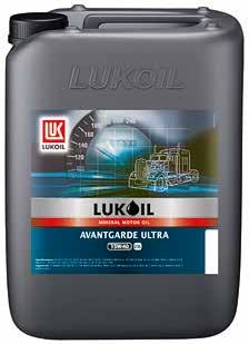 Verso Universaloljor LUKOIL VERSO LVX är en Universal Tractor Transmission Oil (UTTO) för smörjning av