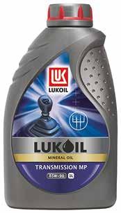 LUKOIL GARDEN är utvecklad speciellt för smörjningen av luft- och vattenkylda 4-takts gräsklippare, små traktorer, jordfräsar och annan motoriserad utrustning som används i trädgårdsarbete.