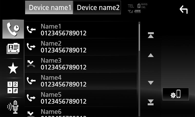 ÑÑRinga ett samtal 1 Tryck på knappen [FNC]. Välj mobil att använda När du ansluter två mobiltelefoner 1) Tryck på [ ] för att välja den telefon du vill använda. Bluetooth SETUP 1) Tryck på [ ].