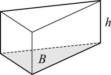 5(8 Geometri Trigel h A Prllellogrm A h