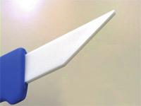 Micro Finish - Keramisk gradkniv  Gradkniven som används av
