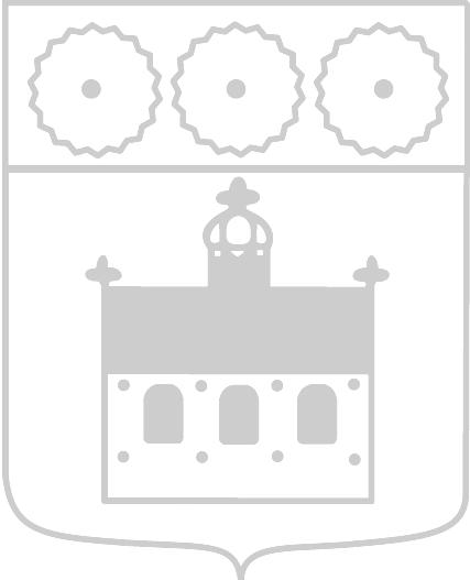 RAPPORT Datum 1(8) Bygg- och miljöfunktion Rikard Ulander, tfn 0555-421 29 rikard.ulander@grums.