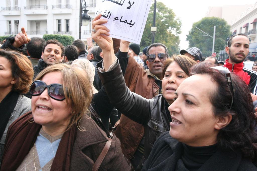Demonstrationer i Tunis utanför
