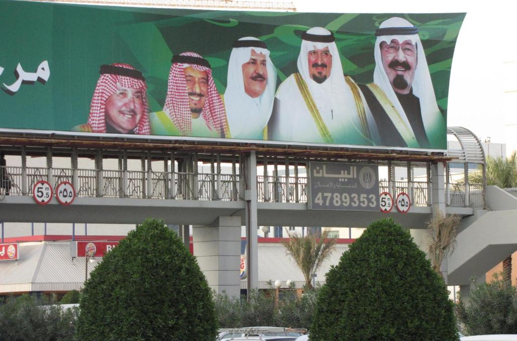 Gatuaffisch i Riyadh som hyllar kung Abdullah samt