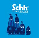 Ingrid Olsson Bild: Charlotte Ramel Board book, 18 sidor