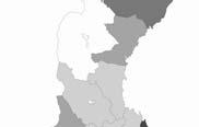 4 Regional bidragsgivning (kr/inv) 2009 Karta 4.