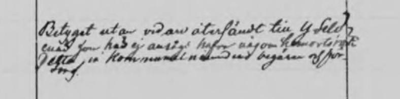 Friberg född i Länna den 17 april 1853 död i Solna den 26 oktober 1904. Hon dog på Vintergatan 17 i Sundbyberg den 22 juli 1925.