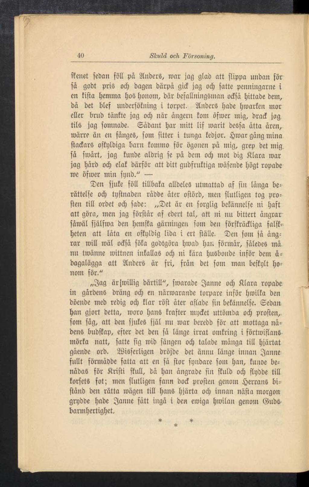 40 Skuld och Försoning.