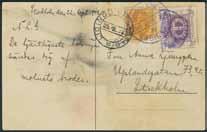 1827K 294 1939 Tre Kronor 1 Kr orange som singelfrankering på luftpostbrev sänt från STOCKHOLM 24.10.56 till Curaçao. Ankomststämplat CURAÇAO 29.OCT.1956. Bra singelfrankering.