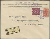 to BUDAPEST 25.DEC.16. EUR 200 * 500:- 3087K 200 I, 188 10 h + 2 2 Kr as addtional postage on postal stationery address card 10 h, for insured parcel, sent from RÖMERSTADT 16.III.17 to BUDAPEST 18.