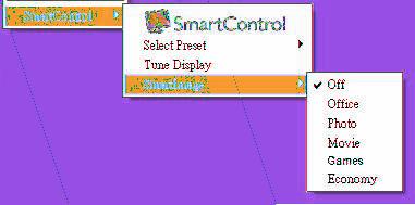 Context Menu (Kontextmenyn) har fyra poster: SmartControll Premium - när det valts visas fönstret Om.