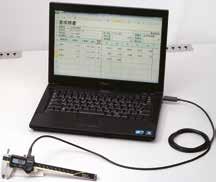 USB-ITPAK stöder också Mitutoyos trådlösa system U-WAVE som erbjuder: Kommunikationsavstånd på ca 20 m, databekräftelse på sändaren (summer/led) och extraordinär batteritid på 400 000