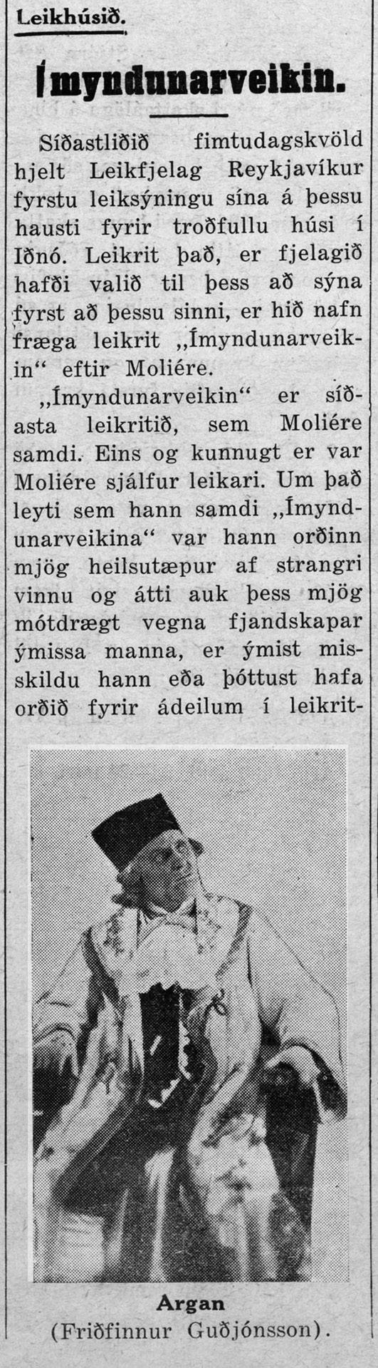 Hef ég ekki orð ið þess var að mikl ar glopp ur séu í þeim sam an tekt um þeg ar ég hef þurft að leita til þeirra.