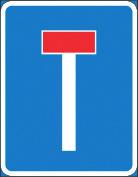 A6 Gågata upphör A7 Lågfartsväg Märket anger vägsträcka eller område där förhållandena är sådana att det inte är lämpligt att färdas med högre