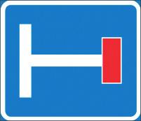 Märket anger att lågfartsväg upphör. A8 Lågfartsväg upphör A9 Enkelriktad trafik Märket anger väg med enkelriktad fordonstrafik.