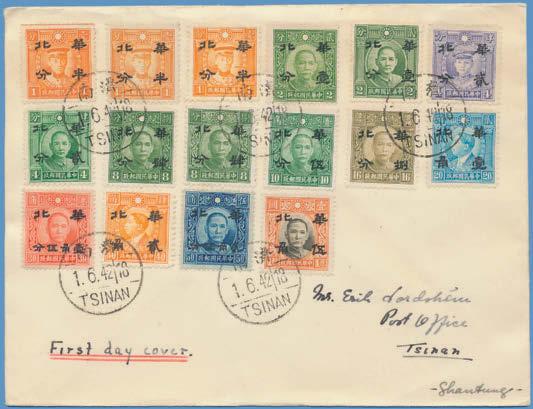 Complete set and 15 c 223 Air mail stamp on reg airmail cover in very fine condition with pmk PEIPING 20.3.33, sent to Postal Commissioner Nordström in Canton. 4.