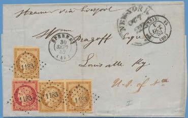 Folded as usual (not on stamp) and tear on right side. 2.000 1389 13, 15, 16 20 C (2 pcs), 40 C (2 pcs) and 80 C as 3- coloured franking on fine letter to Italy.